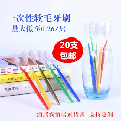 Hotel hotel disposable toothbrush Soft hair Adult home hospitality Disposable toiletries Room toothbrush
