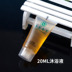 Sản phẩm mới của khách sạn dùng một lần dầu gội tắm chất lỏng 20 gram vòi mỗi hộp 1000 - Rửa sạch / Chăm sóc vật tư túi đựng mỹ phẩm chống nước Rửa sạch / Chăm sóc vật tư