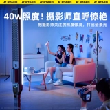 Светодиодный заполняющий свет, дорожная портативная лампа