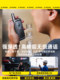 Walkie-Talkie 2025 New Model Mini Radio for Catering and Outdoor Use, 10 Km Range, Small Size, High Power, Indoor Use