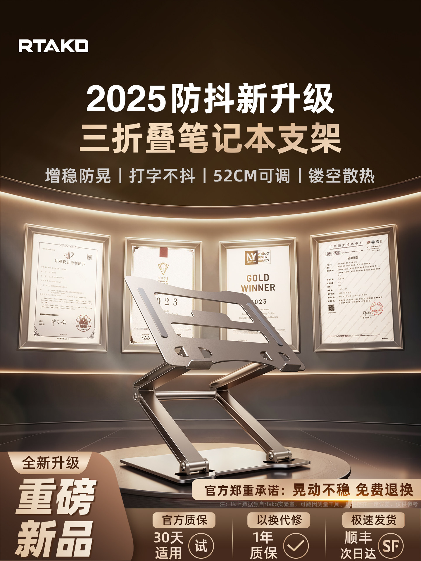 Laptop Stand for Dormitory and Office, Portable Vertical Bracket, Desktop Height-Adjustable Support, Cooling Radiator, Aluminum Alloy Base, Portable iPad Tablet Stand for Gaming Laptops