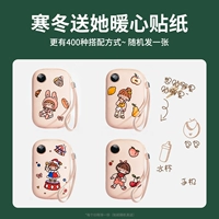 [Поднимите мультипликационный патч] «Теплые зимние сердца ★ Custom ★ Бесплатный патч»