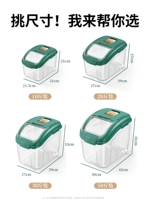 Выберите размер!Я помогу вам выбрать