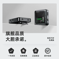 Менеджер обещает![Фавориты+покупка] за одну гарантию, плохую замену!