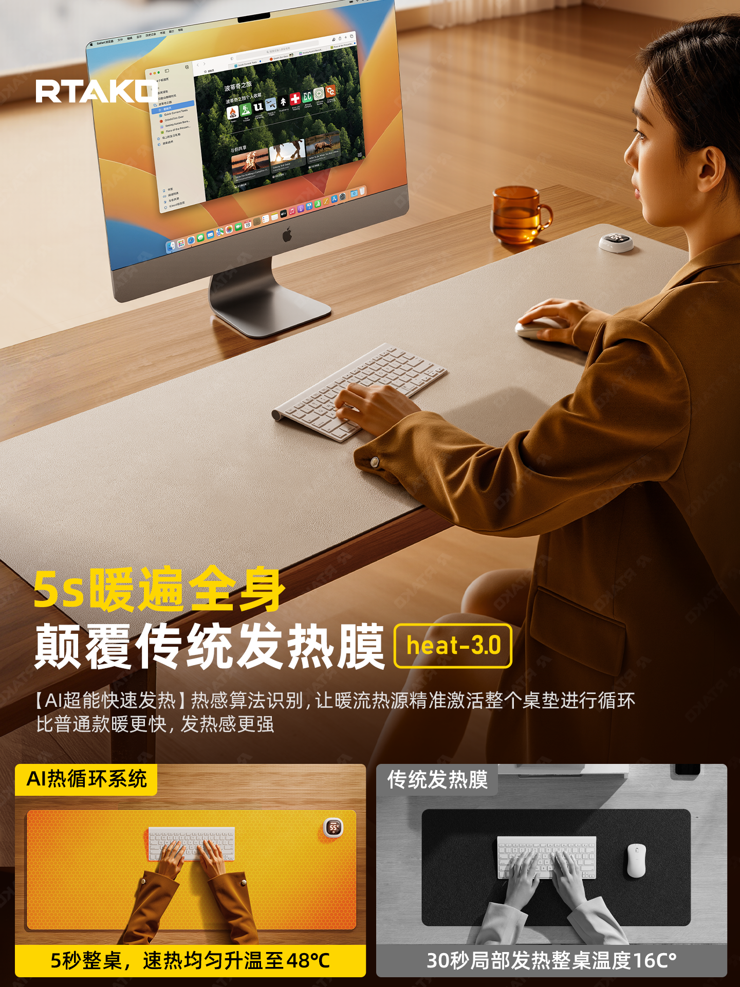 Heated Mouse Pad, Heating Desk Pad, Office Desktop Heated Mouse Pad, Desktop Winter Heating Pad, Extra Large