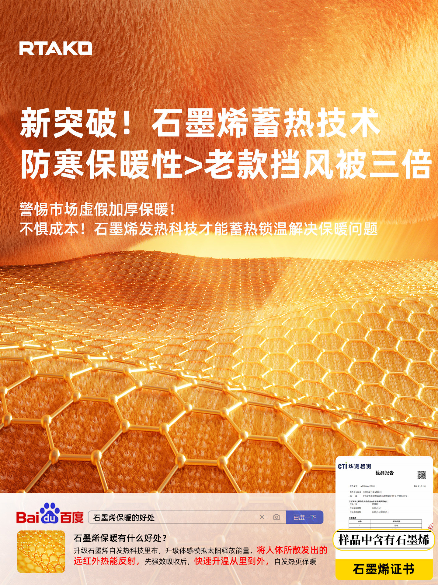 Suitable for Emma] Electric Vehicle Windshield Cover, Winter Fleece-Lined and Thickened for Warmth, Waterproof and Windproof Cover for Electric Scooters and Motorcycles