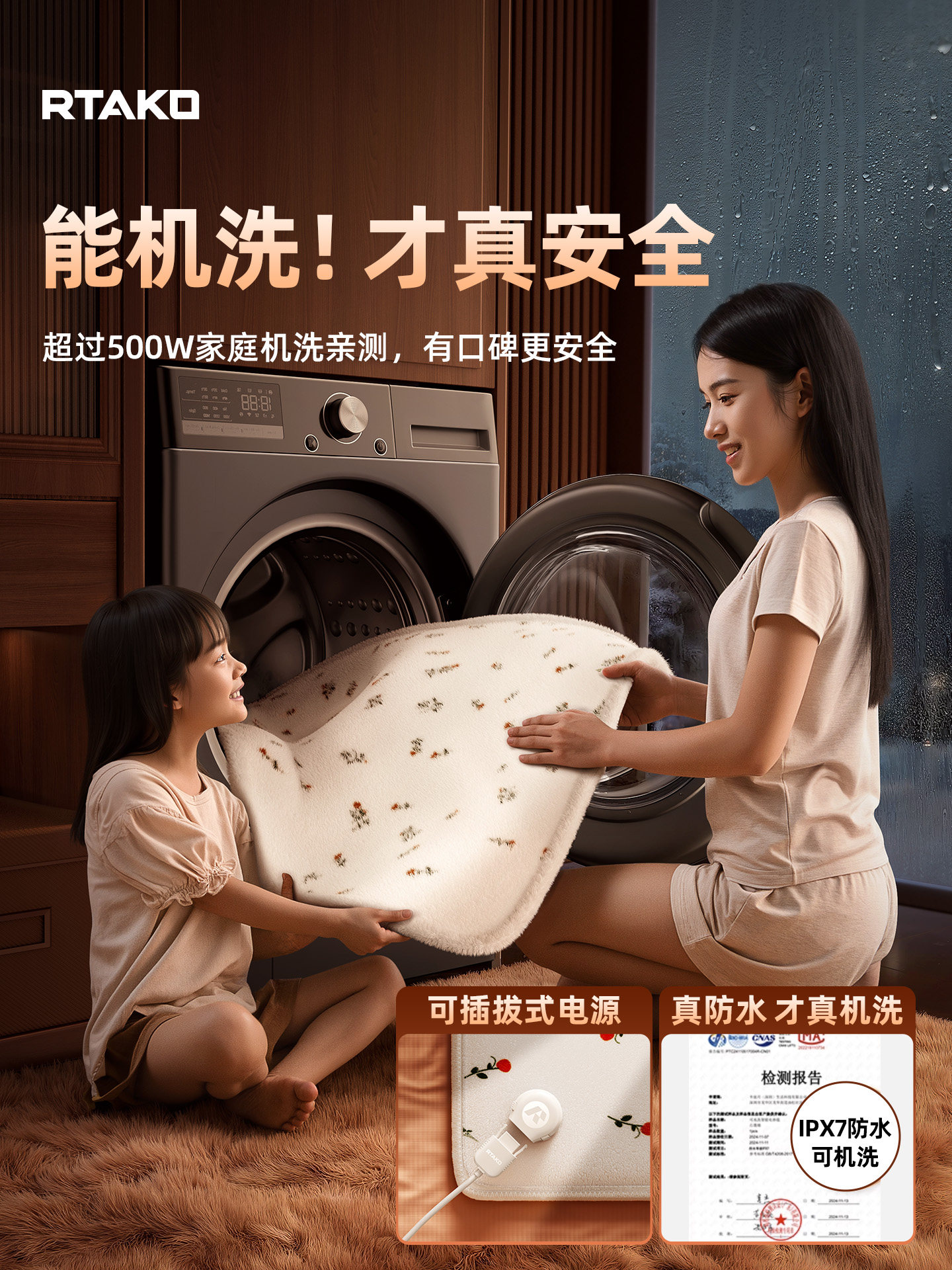 Single Dormitory Small Size 2025 New Graphene Electric Blanket Genuine Official Flagship Store Electric Mattress 3C Certified