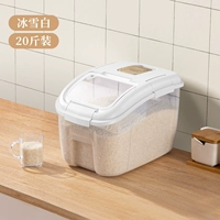 [20 фунтов] «Замороженные белые» пионеры Gar Full Seal ☆ Подарочная чашка