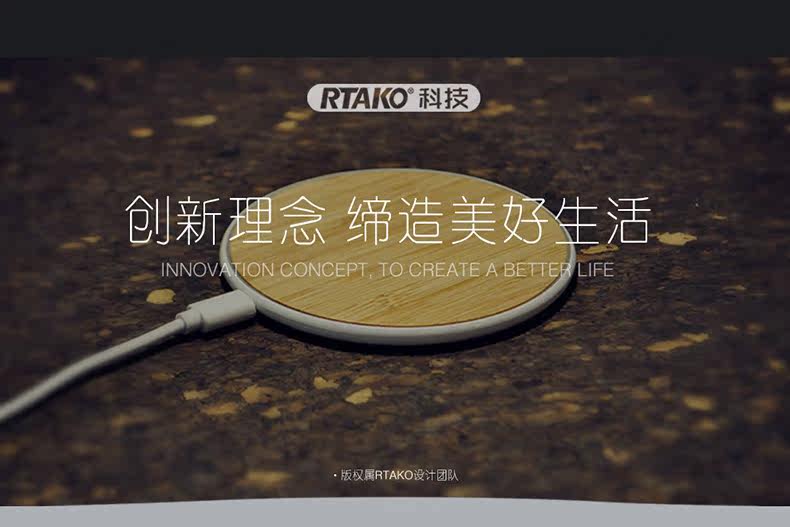 chargeur RTAKO pour téléphones SAMSUNG SAMSUNG - Ref 1299955 Image 26