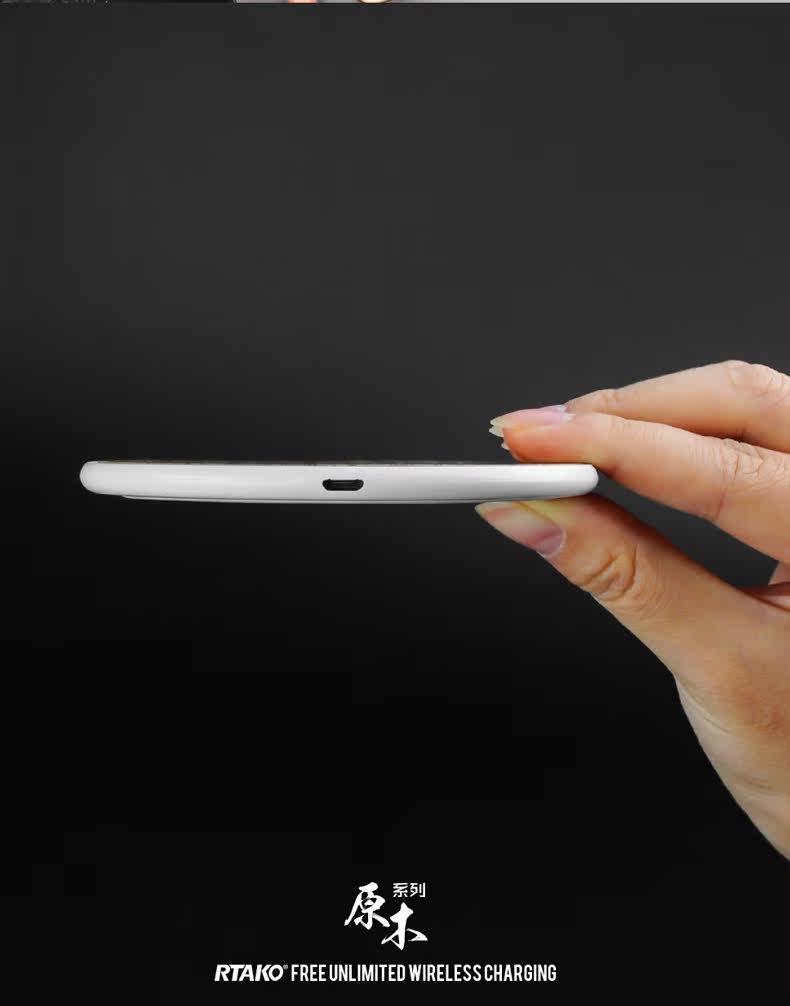 chargeur RTAKO - Ref 1293374 Image 19