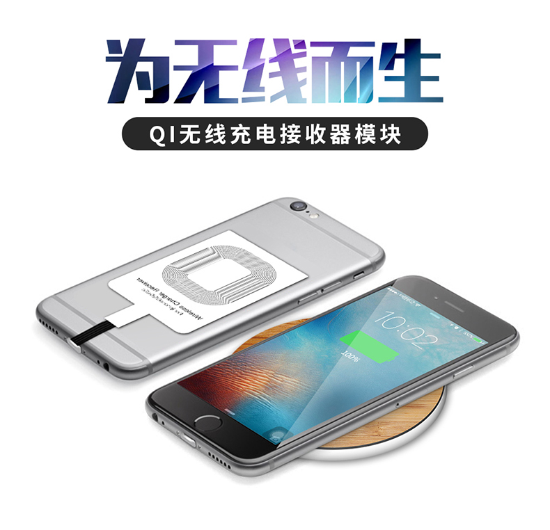 chargeur RTAKO - Ref 1299953 Image 6