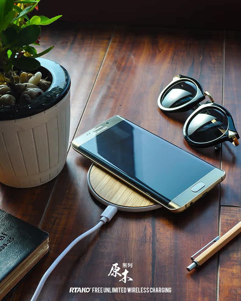 chargeur RTAKO pour téléphones SAMSUNG SAMSUNG - Ref 1299955 Image 21