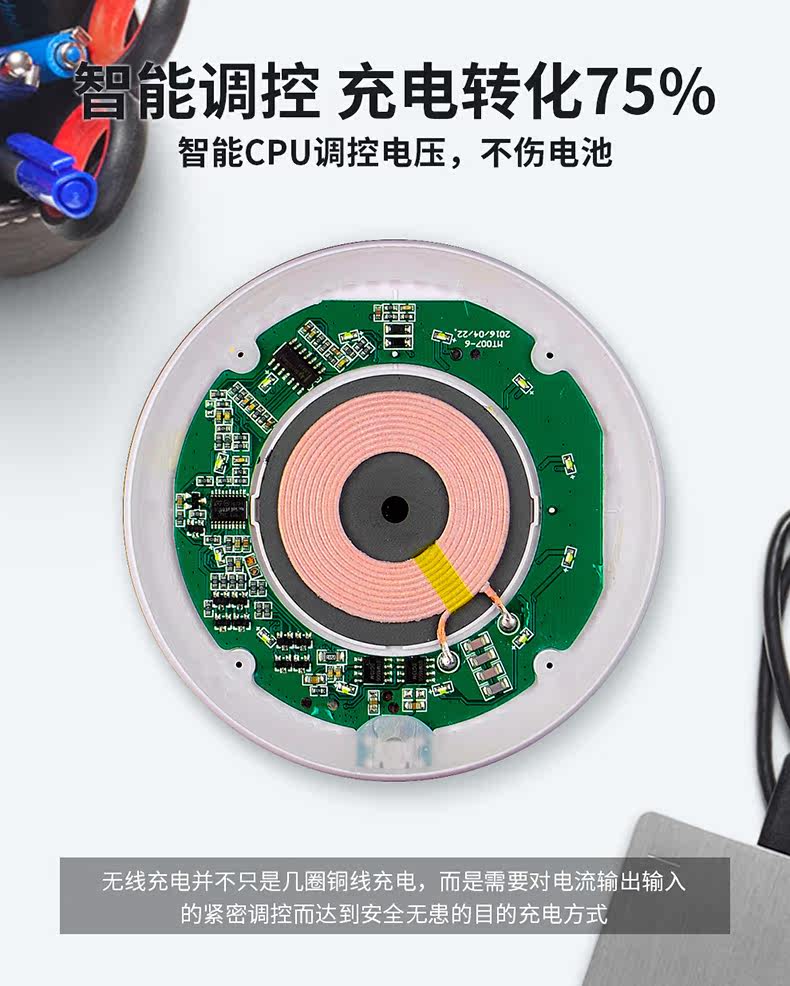 chargeur RTAKO pour téléphones HUAWEI HUAWEI - Ref 1299952 Image 12