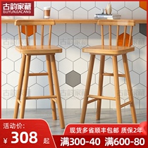 Bar chair solid wood Nordic luxury backrest home Modern simple cashier desk bar beauty tall stool