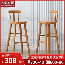 Bar chair solid wood home modern minimalist backrest American bar chair front desk cashier beauty stool high stool