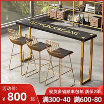 Iron wood bar table and chair combination home long table bar high table cafe table wall bar bar chair