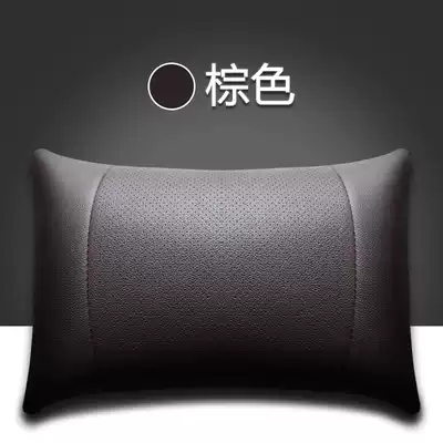 Car waist pillow interior pillow 3D leather pillow Four Seasons General car seat cushion