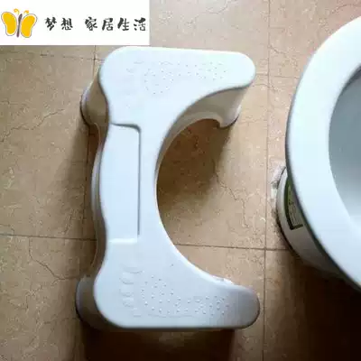 Step on the new toilet pad footstool in front of the toilet will be on the toilet seat toilet pad toilet foot foot pad