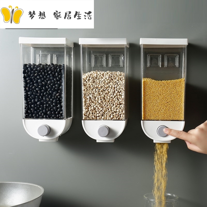 Dreamlike Home Cereals Containing Boxes Wall-mounted Five Cereals Kitchen Food Seals Refreshing with lid storage jar Plastic