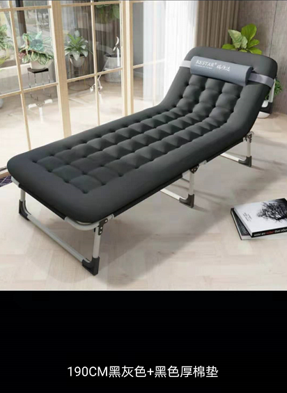 Folding Bed Single Bed Office Nap Bed Simple Bed Shipping