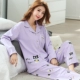 Bộ đồ ngủ bằng vải cotton cho nữ dài tay mùa xuân và mùa thu cộng với phân bón XL cho phụ nữ sau sinh mùa thu và mùa đông bộ đồ mặc nhà mùa hè đẹp