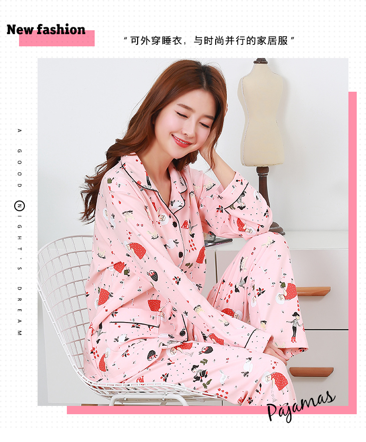 Đồ ngủ nữ cotton dài tay Hàn Quốc mùa xuân và mùa thu ladies thin phần hai mảnh XL cardigan dịch vụ nhà phù hợp với mùa hè