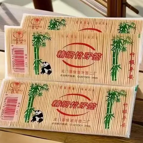 ไม้จิ้มฟันแบบใช้แล้วทิ้งหัวคู่ระดับไฮเอนด์ สำหรับใช้ในบ้านและเชิงพาณิชย์ แพ็กพกพาสำหรับทำความสะอาดฟันและผลไม้ ไม้จิ้มฟันทำจากไม้ไผ่