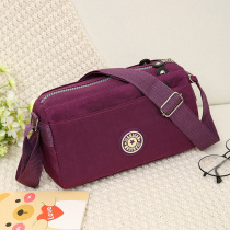 Cloth multi-layer zipper crossbody nylon canvas bag shoulder middle-aged mother bag small bag middle-aged Oxford cloth womens bag