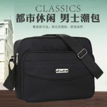 Mens bag Oxford cloth shoulder bag mens shoulder bag casual canvas bag mens bag backpack small business briefcase