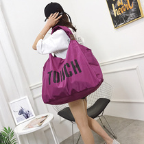 Book bags new womens bags Korean chao bao canvas bag women shoulder bag mass laptop bag shoulder bag