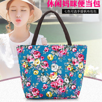 New buy groceries mobile phone zero money hand grab bag middle-aged mommy hand-carrying mini girl bag for elderly people handbag bag