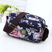 Korean new canvas bag female new lightweight mother bag casual waterproof nylon travel shoulder bag