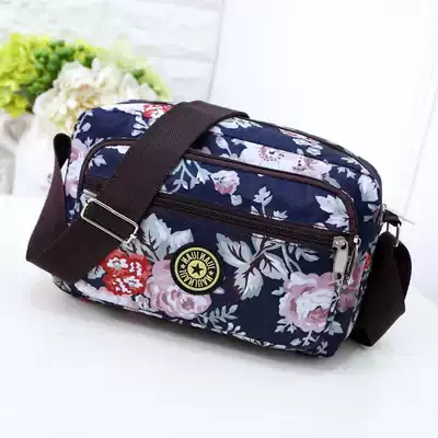 Korean new canvas bag female new lightweight mother bag casual waterproof nylon travel shoulder bag