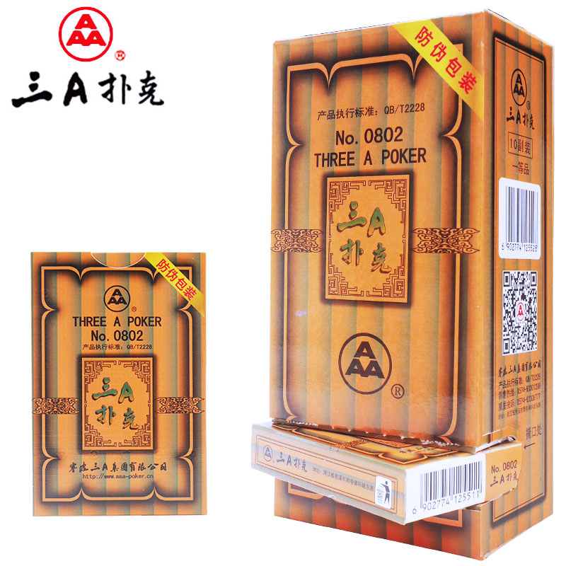 Triple A Poker Whole Box Clearance Home 100 Pairs Adult Fighting Landlord Parker 3a Solitaire 0802