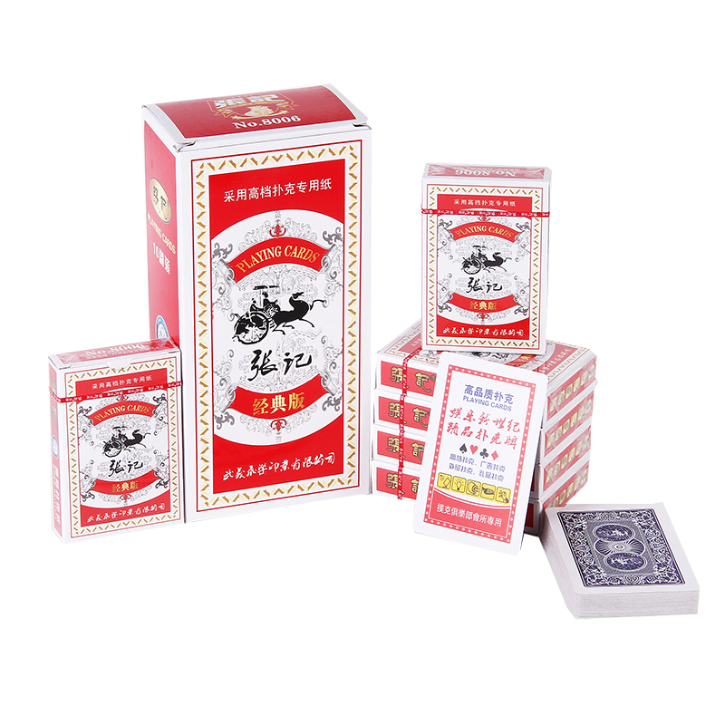 10 Lives of Philip 551 Poker Welcome Poker Poker Card and Special Cards 100 pairs of Card