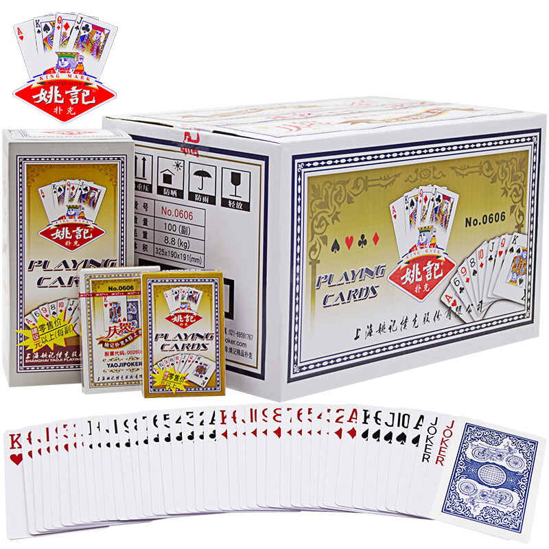 Yao Kee Playing Cards Shanghai Adult Fighting Landlord Card Big Character Corner Code Park Card Whole Box Batch 0606