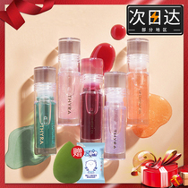 Tanya Tanya lip oil y05 glass lip film-forming moisturizing moisturizing lightening lip lines Tanya mirror lip glaze lip care oil