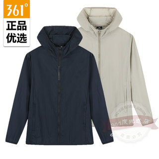 361 degree men's hooded single windbreaker sun shade new product 2025 summer comprehensive training jacket simple skin jacket 552524607