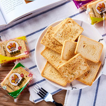 Mitoqi baked steamed slices 10 packaging steamed bun SMA small fun breakfast biscuits handmade steamed bread slices full belly snacks