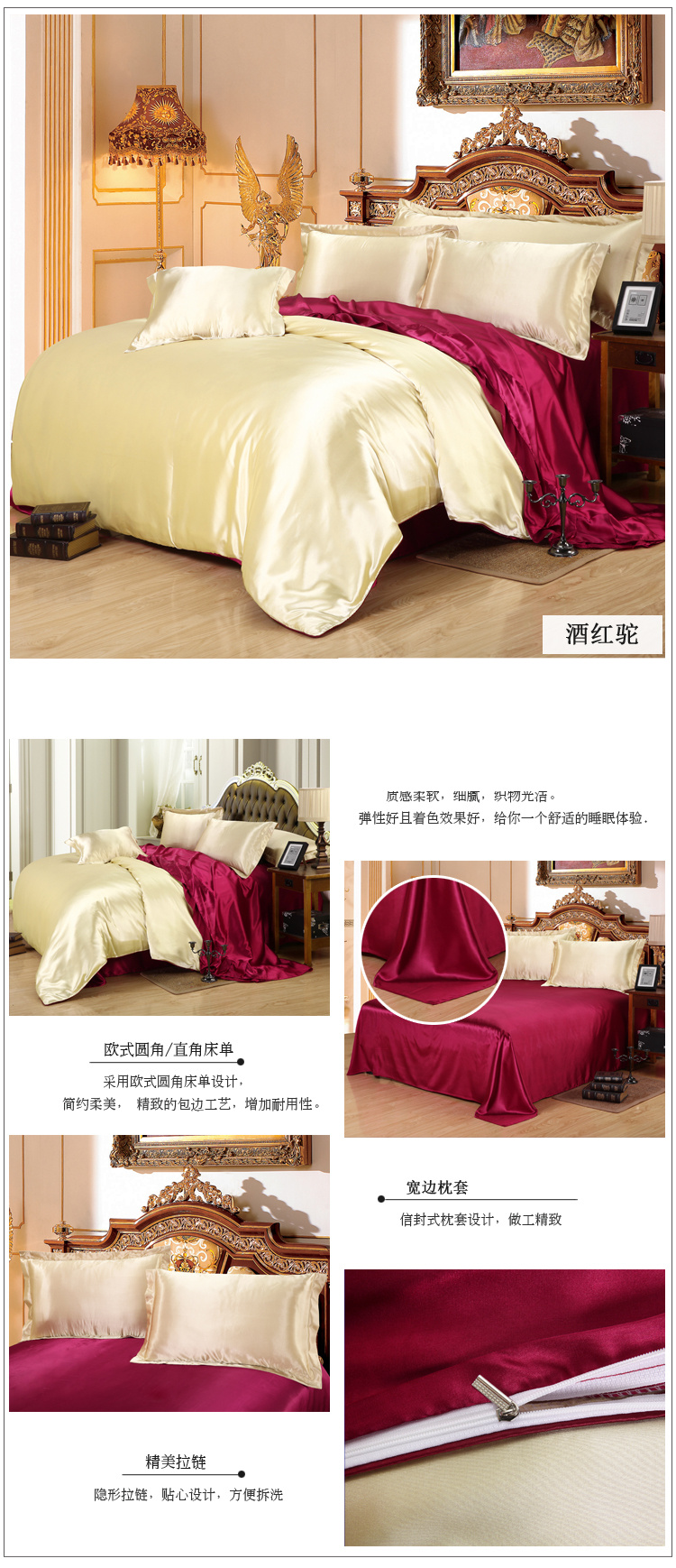 Mùa hè ngày lụa đích thực 4 bốn mảnh thiết lập 100% lụa lụa satin sheets quilt cover giường 1.8 m bộ đồ giường