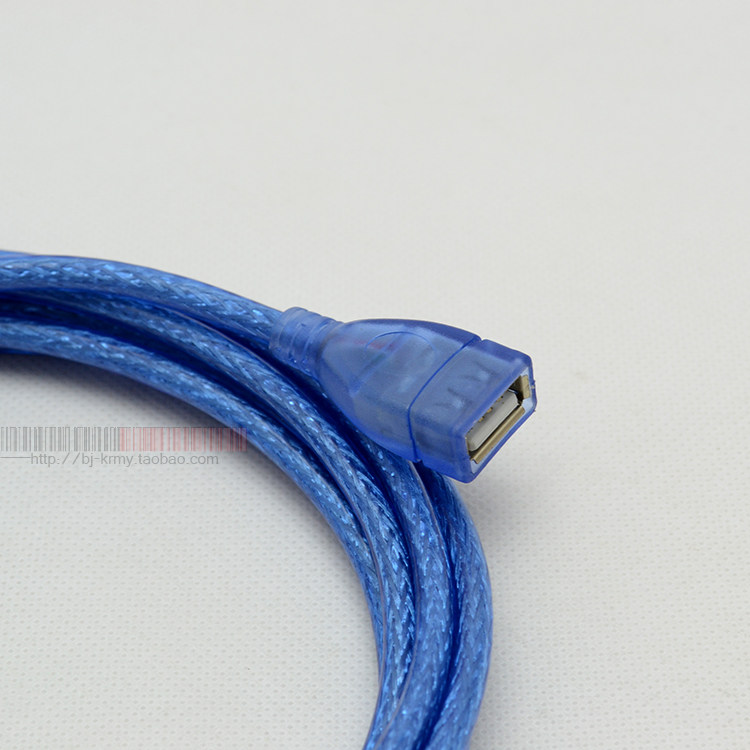 Prolongateur USB - Ref 435518 Image 21