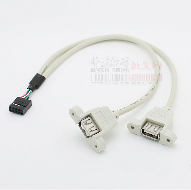 Hub USB - Ref 367449 Image 8