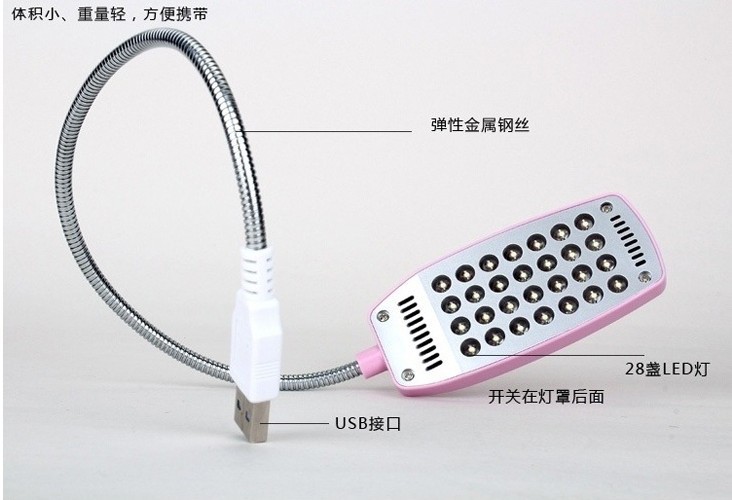 Lampe USB - Ref 381350 Image 19