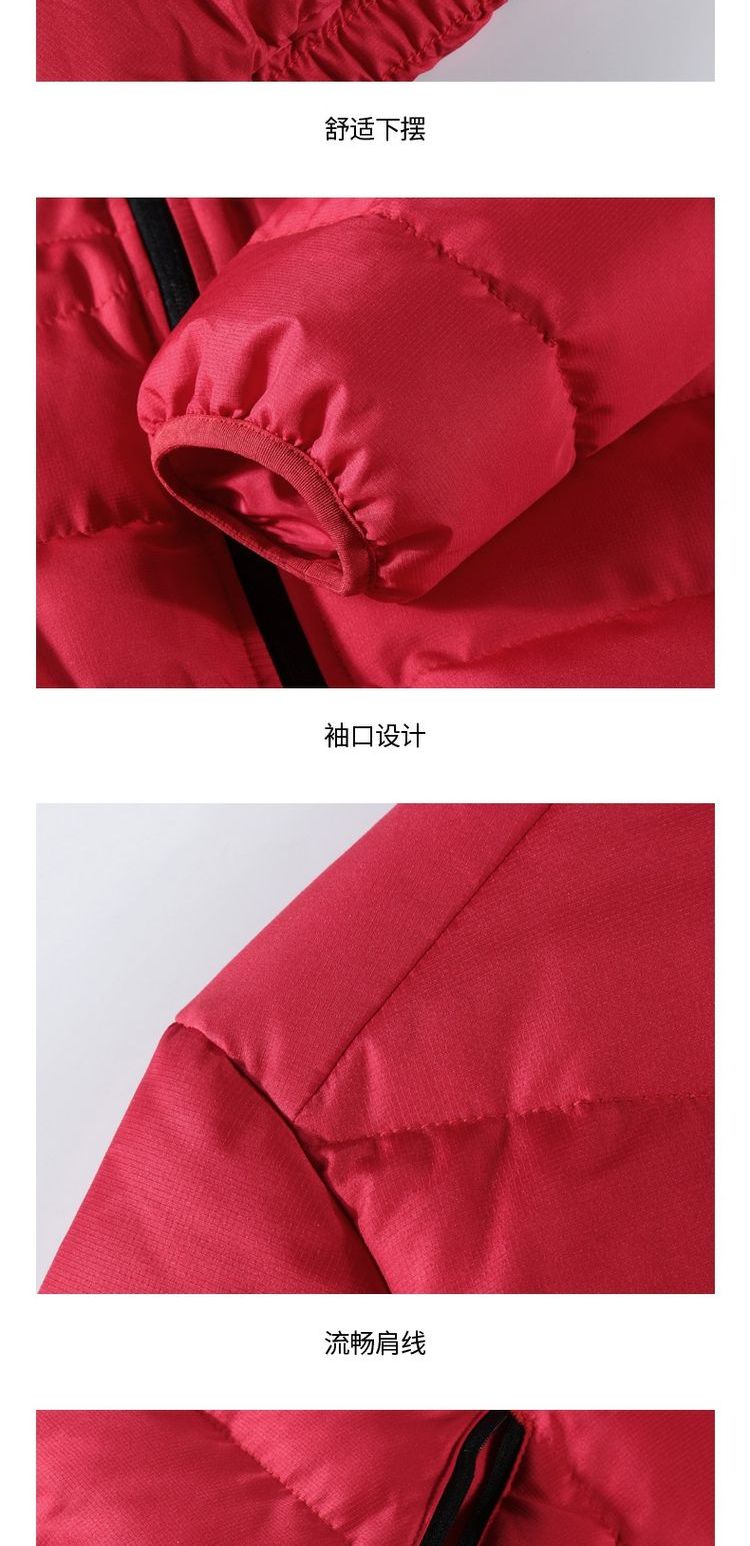 Hongxing Erke 2018 quần áo cotton nam mới áo khoác chống gió ấm áp cho nam quần áo thể thao cotton giản dị áo khoác phao dài