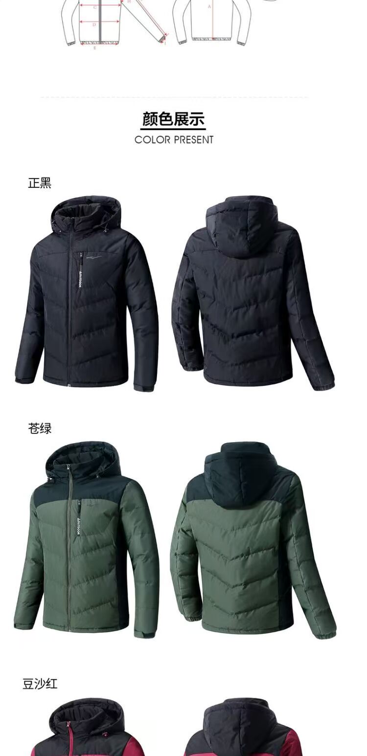 Áo khoác thể thao nam Hongxing Erke mùa thu đông 2018 mới quần áo cotton ấm áp áo gió bình thường mặc áo khoác nam chống gió áo khoác đại hàn nữ