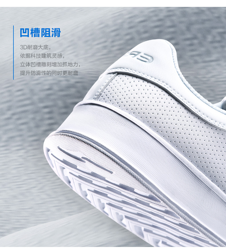 Hongxing Erke board giày của nam giới giày giày thể thao vài mùa hè sinh viên mới màu đen thấp để giúp thở bình thường giày trắng phụ nữ giày thể thao nữ trắng