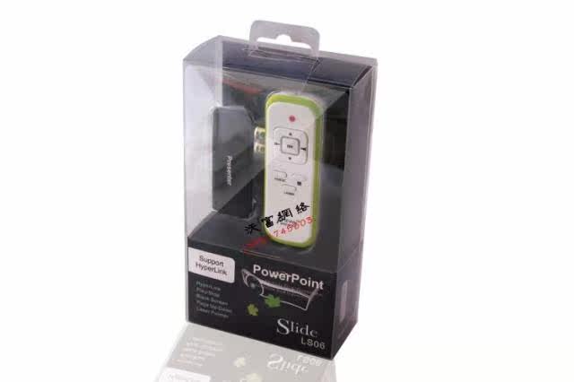 Telecommande - pointeur laser - Ref 384204 Image 11