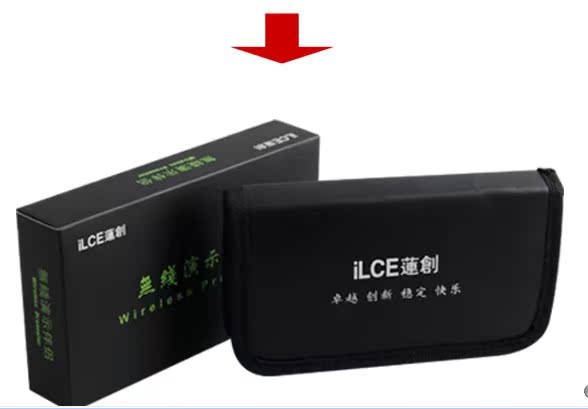 Telecommande - pointeur laser - Ref 390096 Image 6