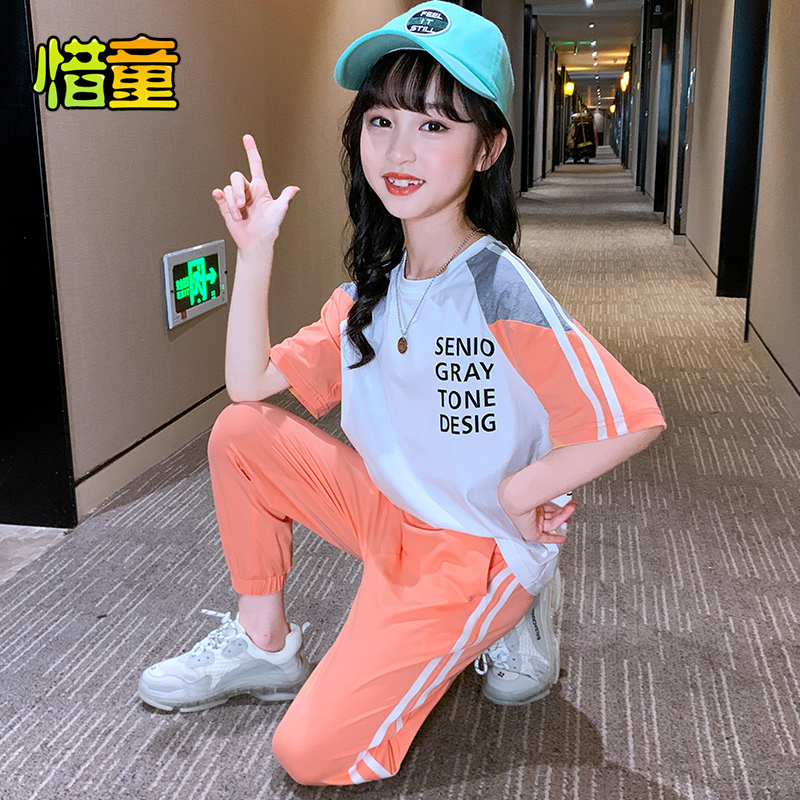 Cô gái Summer Outfit 2020 mới trẻ em bông trên quần Girl Stylish Phong cách áo thun quần.