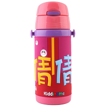 Kiddiname Kaidile privately customized stainless steel childrens straw kettle stew pot thermos cup
